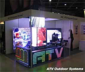 ATV's booth at the exhibition
