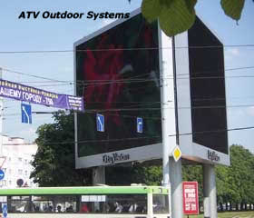 Two new full-color LED screen in Kaliningrad