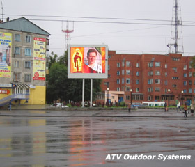 Full-color video LED screen in Kemerovo