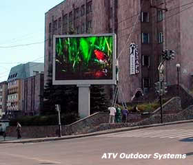 New full-color video LED screen in Lipetzk