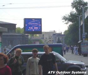 Second full-color LED screen in Novokuznetsk