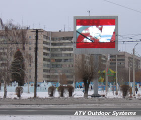 Full color LED video screen in Novotroitsk