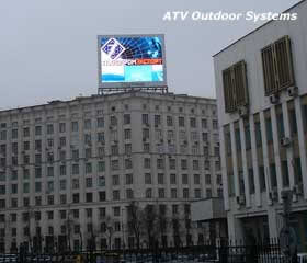 Full-color video LED screen in Raduzhny