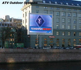 Full-color video LED screen in Saint-Petersburg