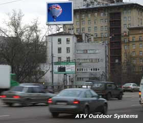 Full color video LED screen at Prospekt Mira in Moscow