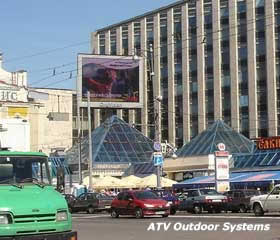 Full-color LED screen (electronic display) in Moscow on Pushkinskaya Square after the upgrade
