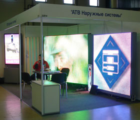 Full-color video LED screens and sign at the exhibition