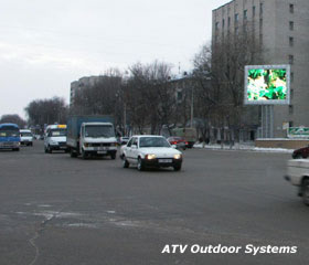 Full color LED video screen in Uralsk (Kazakhstan)