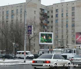 Full color LED video screen in Uralsk (Kazakhstan)