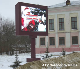 Full color LED video screen in Vladimir