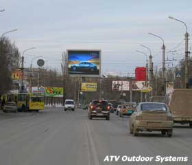 Full color video LED screen in Volgograd