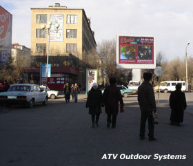 Full color LED screen in the city Volzhsky