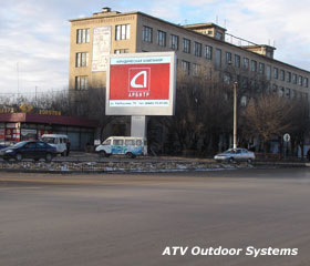 Full color LED screen in the city Volzhsky