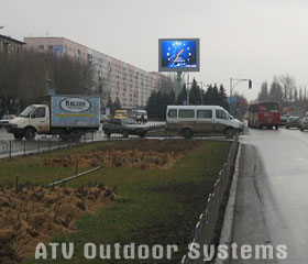 The second full-color video LED screen was installed in Volzhskiy