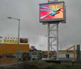 LED sign in the city of Kostroma
