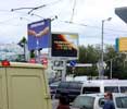 One more outdoor LED screen by RASVERO in Moscow