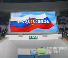 Four new digital LED screens in the largest Russian winter sports stadium