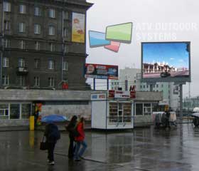 LED display by ATV Outdoor Systems in Novosibirsk