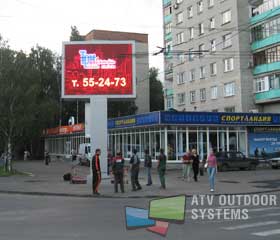 LED screen in the city of Penza