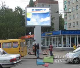 LED screen in the city of Penza