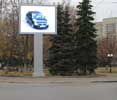 Two more LED screens in the city of Penza
