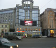 The unique concave LED screen for Regent Hall in St. Petersburg
