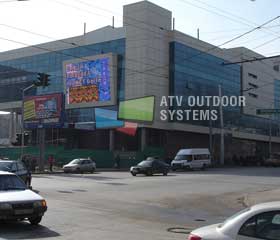 A new LED screen on the "Sokol" commercial center in Rostov-on-Don