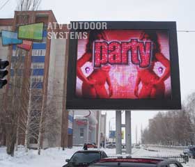 New video LED screen installed in Sterlitamak