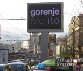 The 21st outdoor LED display by our company in Moscow