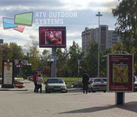 Double-sided LED screen in Tambov