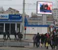 A new LED screen in Volgodonsk