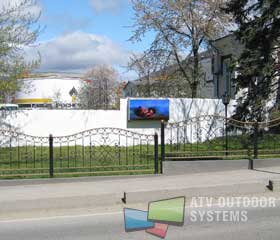 LED electronic sign in the city of Tuapse
