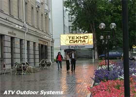 Full-color LED video sign in Ufa (Russia)